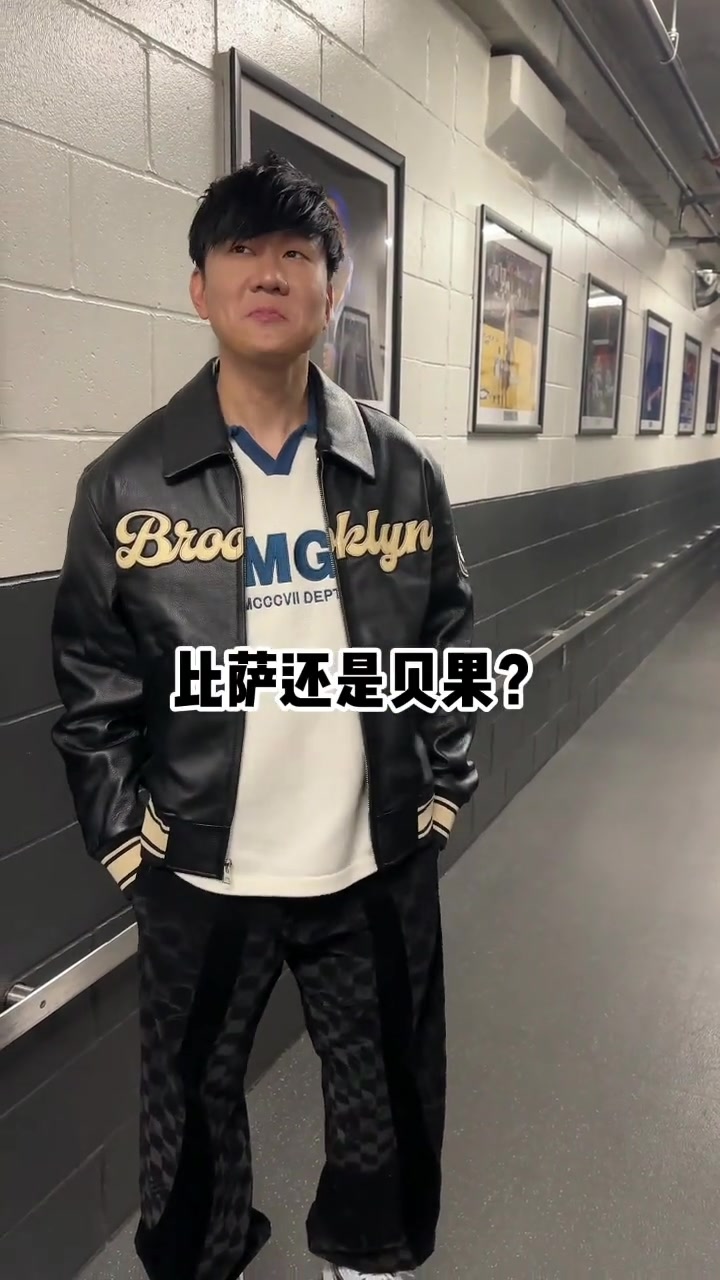 林俊杰面對(duì)籃網(wǎng)小編的快問(wèn)快答！郭冬臨帶假發(fā)既視感